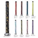  low ring s(Rawlings)( men's, lady's ) baseball grip tape gradation 1.8mm EACB14S01