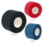  борьба load Co.Ltd(FIGHTING ROAD CO.LTD)( мужской, женский, Kids ) обмотка лентой цвет лента 38mm FR23UN0006