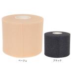  борьба load Co.Ltd(FIGHTING ROAD CO.LTD)( мужской, женский, Kids ) нижний LAP 70mm FR23UN0011