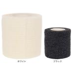  борьба load Co.Ltd(FIGHTING ROAD CO.LTD)( мужской, женский, Kids ) собственный надеты . Vantage 50mm FR23UN0015
