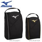 ミズノ（MIZUNO）（メンズ、レディース）野球 シューズケース 1FJKB021