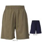 foot Mark (FOOTMARK)( Kids ) Kids шорты вода суша обе для 3100309 скорость .