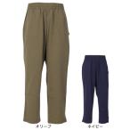  foot Mark (FOOTMARK)( Kids ) Kids длинные брюки вода суша обе для 3100310 скорость .