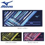 スイムタオル、ラップタオル(子ども用)