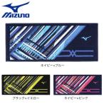 ミズノ（MIZUNO）（メンズ、レディース、キッズ）MCライン 今治製タオル フェイスタオル 箱入り 32JYB102