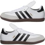 ショッピングアディダス アディダス（adidas）（メンズ、レディース）スニーカー サンバ クラシック 772109 white samba classic boots