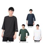 チャンピオン-ヘリテイジ(CHAMPION-HERITAGE)(メンズ)Tシャツ 七分袖 T1011 ティーテンイレブン 3/4スリーブ C5-P405 ヘビーウェイト