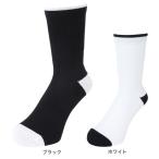 エゴザル(EGOZARU)(メンズ、レディース)バスケットボール ソックス バックロゴ センターZソックス EZAC-F2306