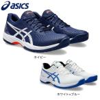 アシックス(ASICS)(メンズ)オールコート用 テニスシューズ GEL-GAME 9 オールコート 1041A337