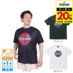 スポルディング（SPALDING）（メンズ）バスケットボールウェア Tシャツ ネオン トロピカル ボール プリント SMT24008