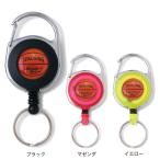  Spalding (SPALDING)( мужской, женский, Kids )kalabina катушка Legacy 12-008