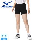 ミズノ（MIZUNO）（レディース）バレーボールウェア レディース ゲームパンツ スリムフィット V2MBB00009 速乾