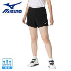 ミズノ(MIZUNO)(レディース)バレーボールウェア レディース ゲームパンツ V2MBB202 速乾