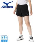 ミズノ（MIZUNO）（レディース）バレーボールウェア ゲームパンツ V2MBB20209