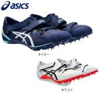 Asics (ASICS)( мужской, женский ) наземный шиповки пригодный для любой погоды грузовик специальный CYBERBLADE 16 1093A134