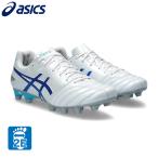 ショッピングサッカースパイク アシックス（ASICS）（メンズ）サッカースパイク 土・天然芝・人工芝用 DS LIGHT PRO 1103A095.100