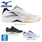 ミズノ（MIZUNO）（メンズ、レディース）バレーボールシューズ サンダーブレード Z V1GA2370