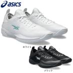 【1,000円OFFクーポン対象！6/6まで】アシックス（ASICS）（メンズ、レディース）バスケットシューズ バッシュ グライドノヴァ GLIDE NOVA FF 3 1063A072