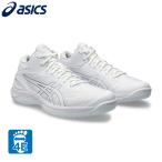 ショッピングアシックス アシックス（ASICS）（メンズ、レディース）バスケットシューズ バッシュ ゲルバースト ワイド GELBURST 28 1063A082.100