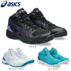 アシックス（ASICS）（キッズ）ジュ