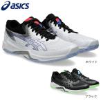 アシックス（ASICS）（メンズ、レディース）バレーボールシューズ V-SWIFT FF 4 1053A066