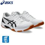 ショッピングボール アシックス（ASICS）（メンズ、レディース）バレーボールシューズ GEL-ROCKET 11 1073A065