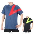  Umbro (UMBRO)( мужской ) футбол одежда короткий рукав p Ractis рубашка UUUXJA59