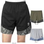 アンブロ(UMBRO)(メンズ)サッカーウェア THE THIRD グラフィックプラパン UUUXJG32