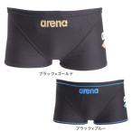 アリーナ(ARENA)(メンズ)競泳水着 メンズ 水泳 タフスーツ トレーニングスパッツ ショートレッグ SAR-4104