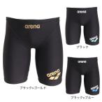 ショッピング水着 メンズ アリーナ（ARENA）（メンズ）競泳水着 メンズ 水泳 タフスーツ トレーニングスパッツ ハーフレッグ SAR-4105