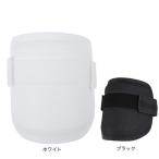 es SK (SSK)( мужской, женский, Kids ) бейсбол удар человек для защита локтей Short локти для EG001S