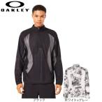 オークリー(OAKLEY)(メンズ)USサイズ 軽量 ジャケット 長袖 ファスナー付き カンガルーポケット ハーフジップ ラチチュード LATITUDE ARC RC FOA405423