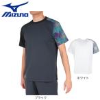  Mizuno (MIZUNO)( мужской ) теннис одежда p Ractis рубашка 62JAAZ15