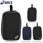 アシックス（ASICS）（メンズ、レディース）シューズケースL 3033B961