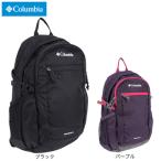 コロンビア(Columbia)(メンズ、レディース)リュック バッグ ハイキング キャッスルロック15L バックパックII PU8664 撥水 リフレクター