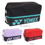 ヨネックス（YONEX）（メンズ、レディース、キッズ）テニス シューズケース BAG2333