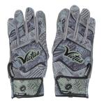  vi ktas спорт (Victus Sports)( мужской ) перчатки подающего обе рука для бейсбол THE NOX Batting Gloves VBGNOX GY/BK