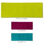 アクター(AKTR)(メンズ、レディース、キッズ)バスケットボール スポーツ タオル B.BALL COURT 124-027021