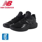 ニューバランス（new balance）（メンズ）バスケットシューズ バッシュ BB2WYBK4 2E Two Wxy v4 トゥーウェイ ワイド