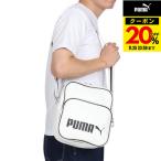 ショッピングエナメルバッグ プーマ（PUMA）（メンズ、レディース、キッズ）ポータブル エナメルショルダーバッグ 12L 09098801