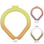SUO(メンズ、レディース)ネッククーラー RING 28° ICE グラデーション SUO24-GD-L 暑さ対策 熱中症対策
