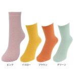  удача .( женский ) носки чистый видно moist вязаный ламе 3262-41K