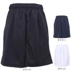  X чай es(XTS)( Kids )ba Span Junior баскетбол одежда dry плюс 751TS4ES0021