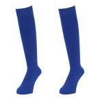 ya spring (YABANE)( мужской ) бейсбол BB цвет носки 2 пара комплект YA4AS02-43