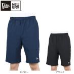 ニューエラ(NEW ERA)(メンズ)クロスウェア ショーツ 14311391/14311392