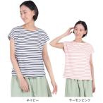  сигнал искусственная приманка s(Whole Earth)( женский ) скорость . стрейч Y/D окантовка короткий рукав футболка WE2RDZ22