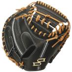 【20%OFFクーポン対象!5/1まで】エスエスケイ(SSK)(メンズ)硬式用グラブ 捕手用 野球グローブ proedge プロエッジ 一般 AKBM04424-9047