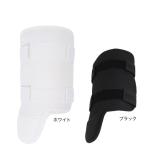 es SK (SSK)( мужской ) бейсбол щитки правый удар человек для FG001L