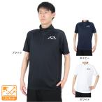 オークリー(OAKLEY)(メンズ)吸汗速乾 半袖Tシャツ Enhance 半袖モック 14.0 FOA406317 Hydrolix UPF30+ 紫外線対策 ストレッチ リフレクター