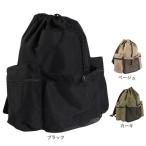 キウ（Kiu）（メンズ、レディース）パッカブル ドローストリング バックパック K365